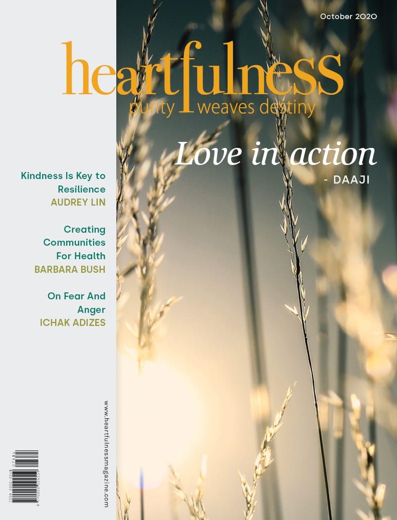 HFN Magazine